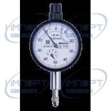 Индикатор часового типа, с задним ушком, тип ANSI/AGD 5 мм, 0,01 мм 1045A-01 Mitutoyo Индикатор часового типа, с задним ушком, тип ANSI/AGD 5 мм, 0,01 мм 1045A-01 Mitutoyo