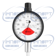 Индикатор часового типа, плоская задняя часть, тип ISO, один оборот, подшипник с драгоценными камнями, ударопрочный, 0,1 мм, 0,001 мм 1900AB-10 Mitutoyo Индикатор часового типа, плоская задняя часть, тип ISO, один оборот, подшипник с драгоценными камнями, ударопрочный, 0,1 мм, 0,001 мм 1900AB-10 Mitutoyo