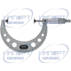 Дисковый микрометр, диски с твердосплавными наконечниками 75-100 мм, диск=20 мм 123-116 Mitutoyo Дисковый микрометр, диски с твердосплавными наконечниками 75-100 мм, диск=20 мм 123-116 Mitutoyo