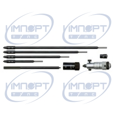 Микрометрический нутромер, сменные стержни 50-300 мм, с 5 стержнями, твердосплавный наконечник 141-212 Mitutoyo Микрометрический нутромер, сменные стержни 50-300 мм, с 5 стержнями, твердосплавный наконечник 141-212 Mitutoyo