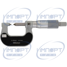 Микрометр для измерения резьбы 0-25 мм, 2-3 мм/13-9TPI 125-104 Mitutoyo Микрометр для измерения резьбы 0-25 мм, 2-3 мм/13-9TPI 125-104 Mitutoyo