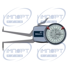 Внутренний штангенциркуль 50-70 мм, 0,01 мм 209-306 Mitutoyo