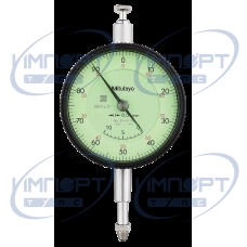 Индикатор часового типа, с задним ушком, тип ISO, регулируемый стрелочный тип, 10 мм, 0,01 мм 2048A-10 Mitutoyo Индикатор часового типа, с задним ушком, тип ISO, регулируемый стрелочный тип, 10 мм, 0,01 мм 2048A-10 Mitutoyo